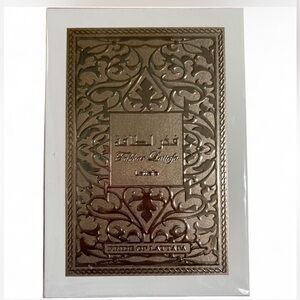 Lattafa Fakhar Eau de Parfum